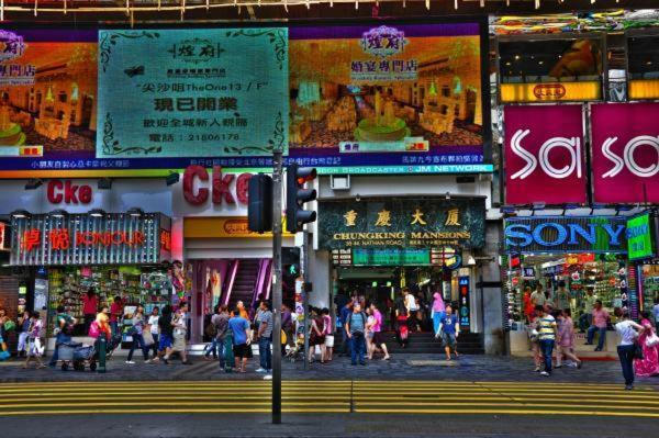 New Day Night Hostel Hong Kong Exterior foto